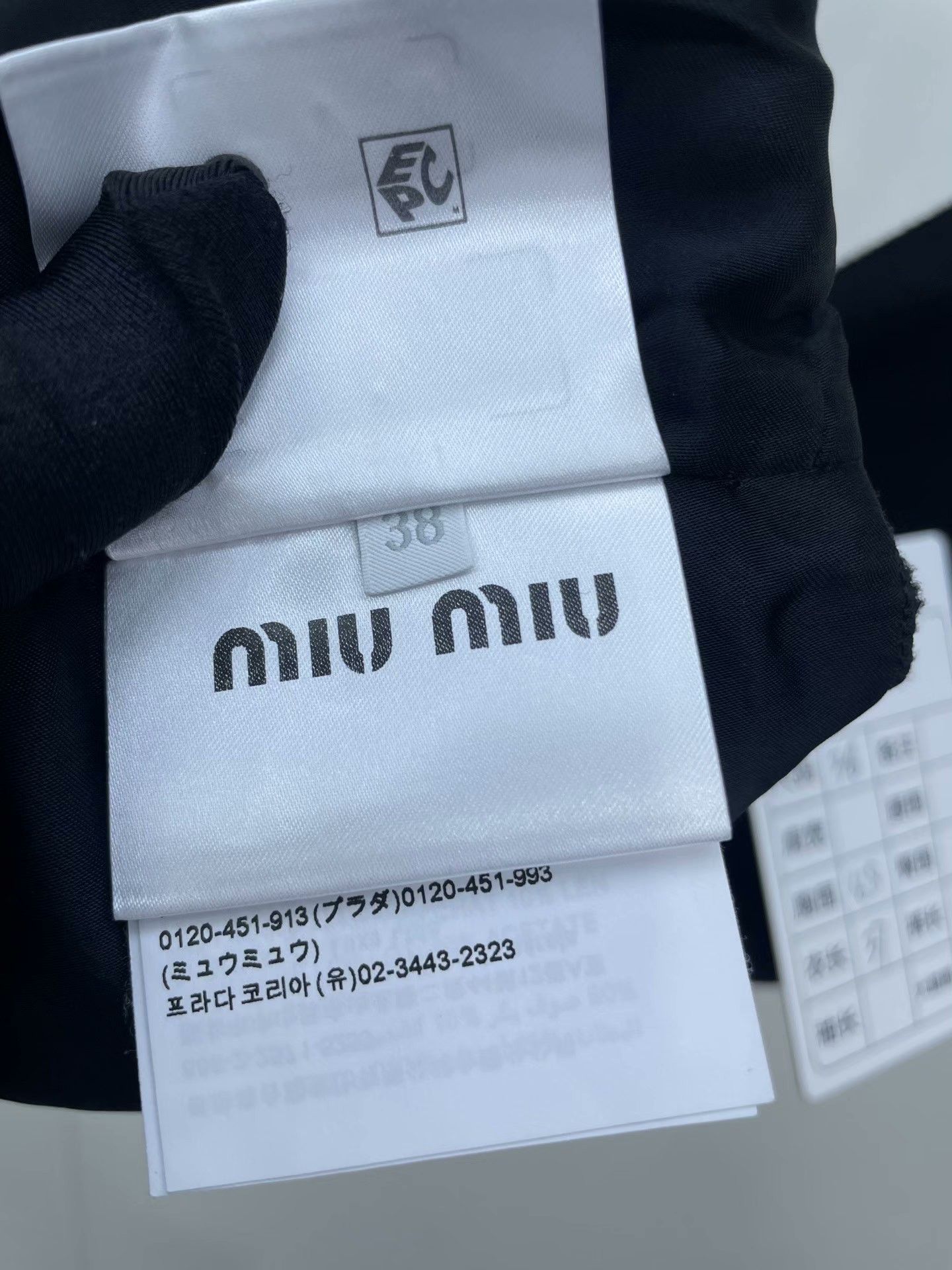 Miu Miu Miu Miu Black Logo Wool Camisole Size S / US 4 / IT 40 - 5 Thumbnail