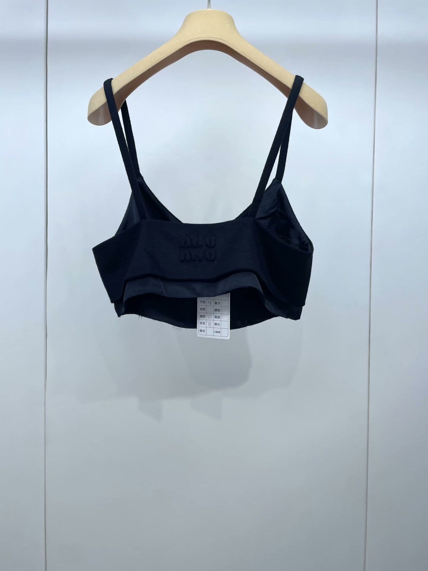 Miu Miu Miu Miu Black Logo Wool Camisole Size S / US 4 / IT 40 - 2 Thumbnail
