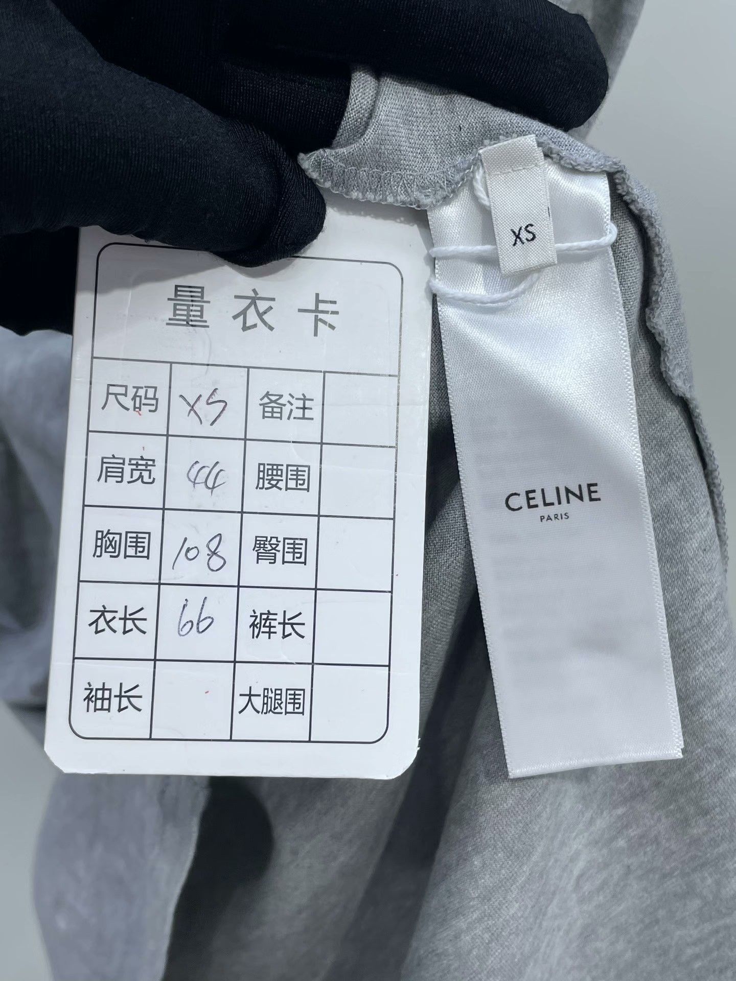 Celine Celine Gray Letter Sleeveless Tank Size XS / US 0-2 / IT 36-38 - 6 Thumbnail