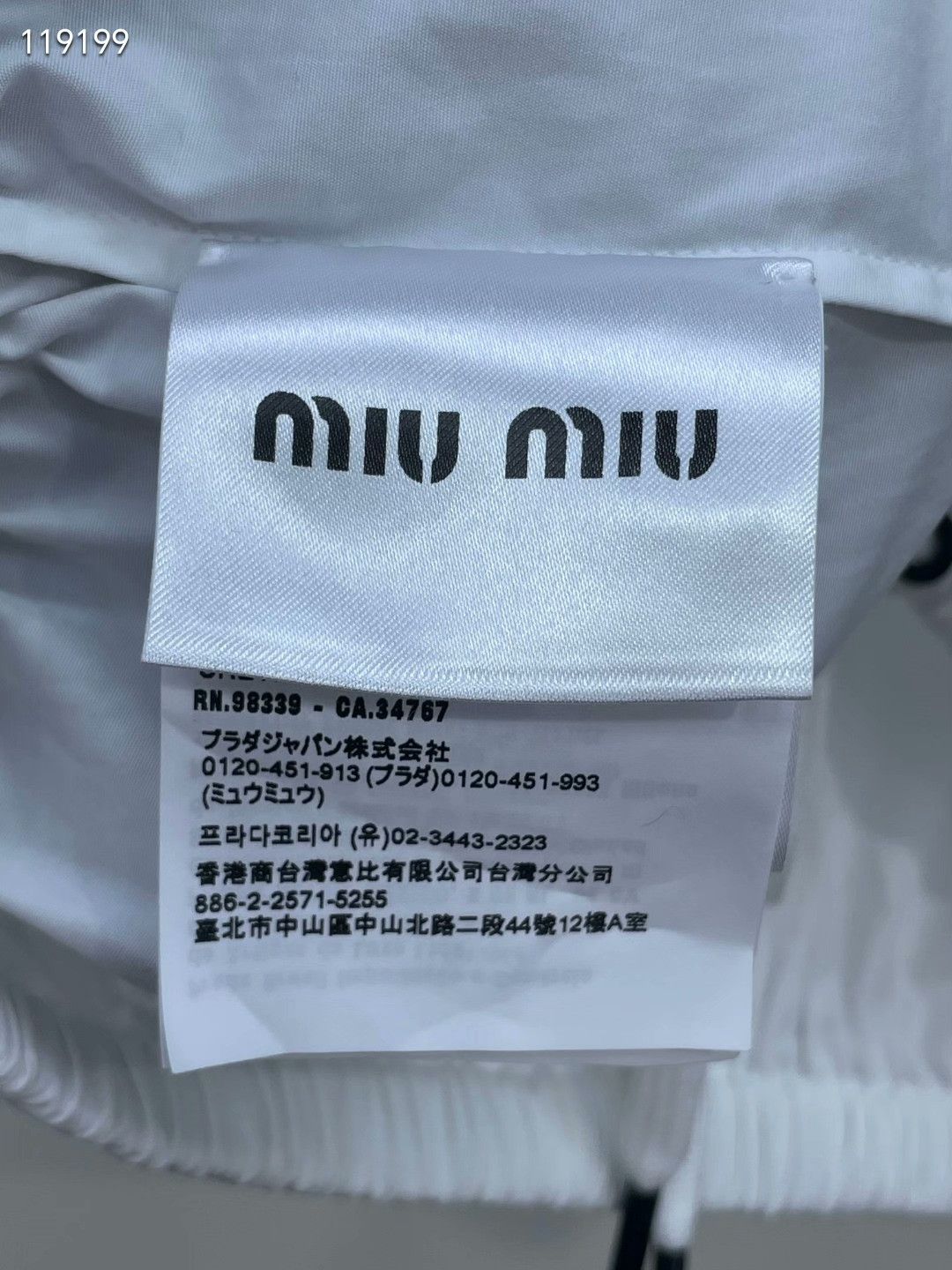 Miu Miu Miu Miu 24 Polo Collar Sleeveless Top Size M / US 6-8 / IT 42-44 - 6 Thumbnail