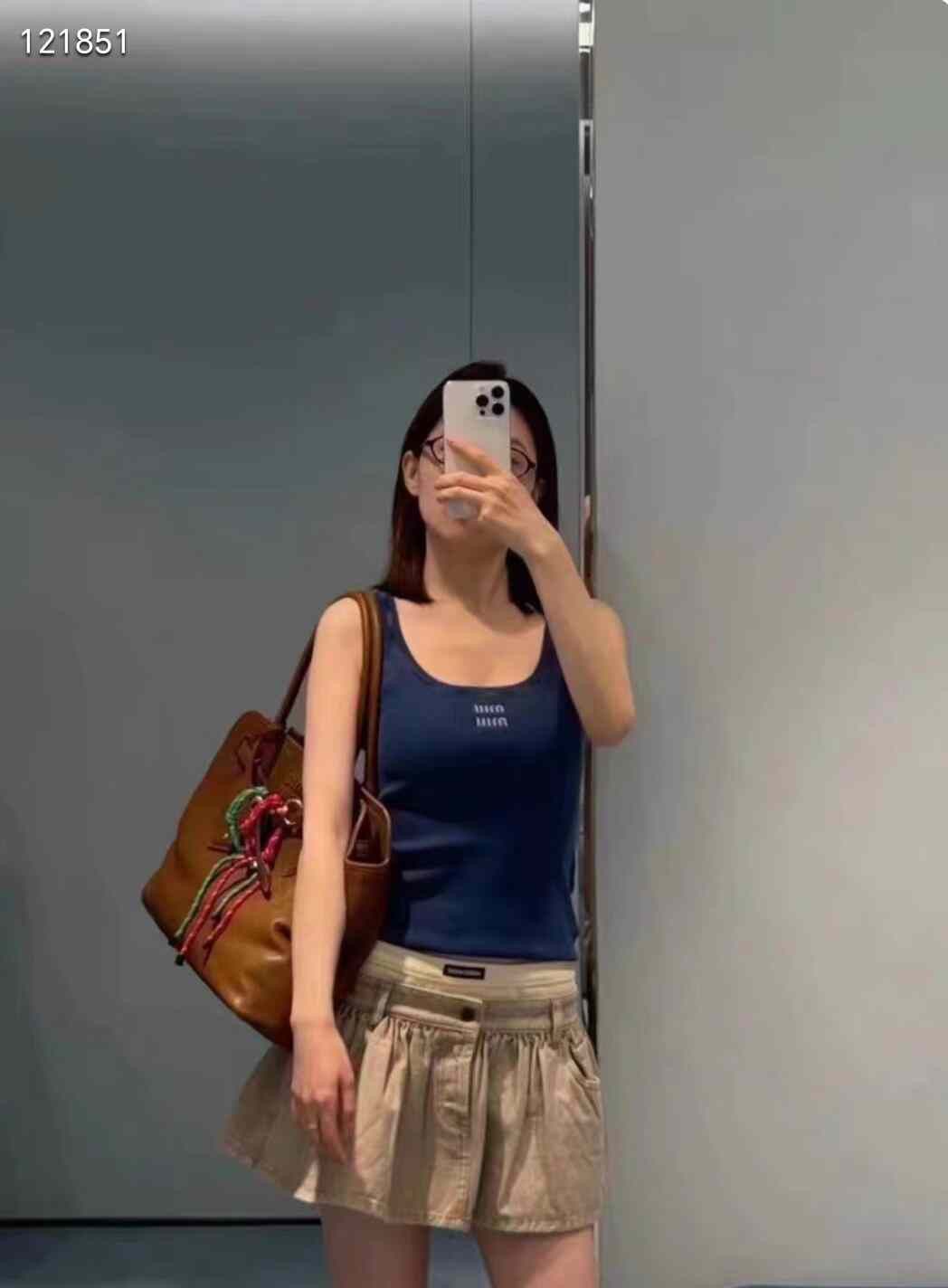Miu Miu Miu Miu 2024 Slim Logo Vest Size XS / US 0-2 / IT 36-38 - 9 Thumbnail