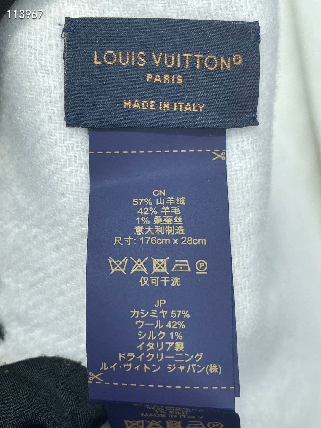 Louis Vuitton LV Gray Monogram Cashmere Tassel Scarf Size ONE SIZE - 7 Thumbnail