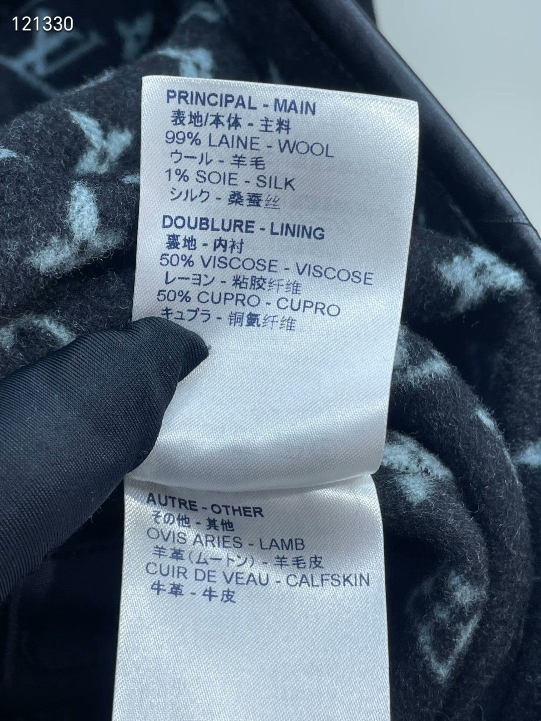 Louis Vuitton LV Monogram Coat Size XS / US 0-2 / IT 36-38 - 8 Thumbnail