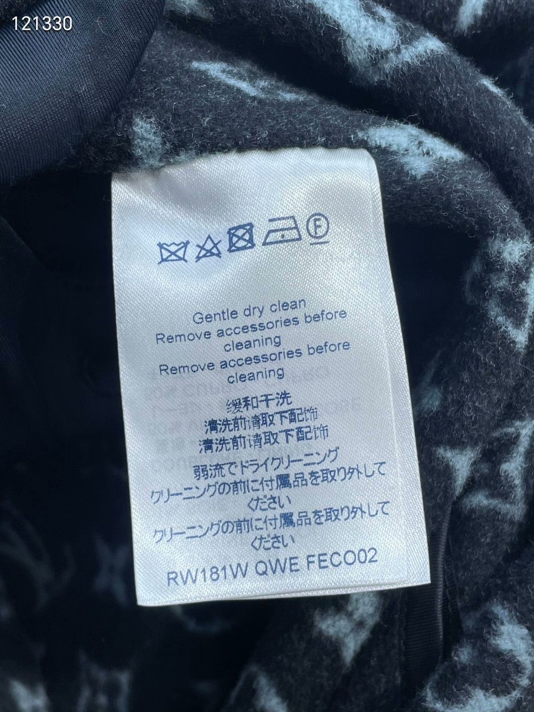 Louis Vuitton LV Monogram Coat Size XS / US 0-2 / IT 36-38 - 7 Thumbnail