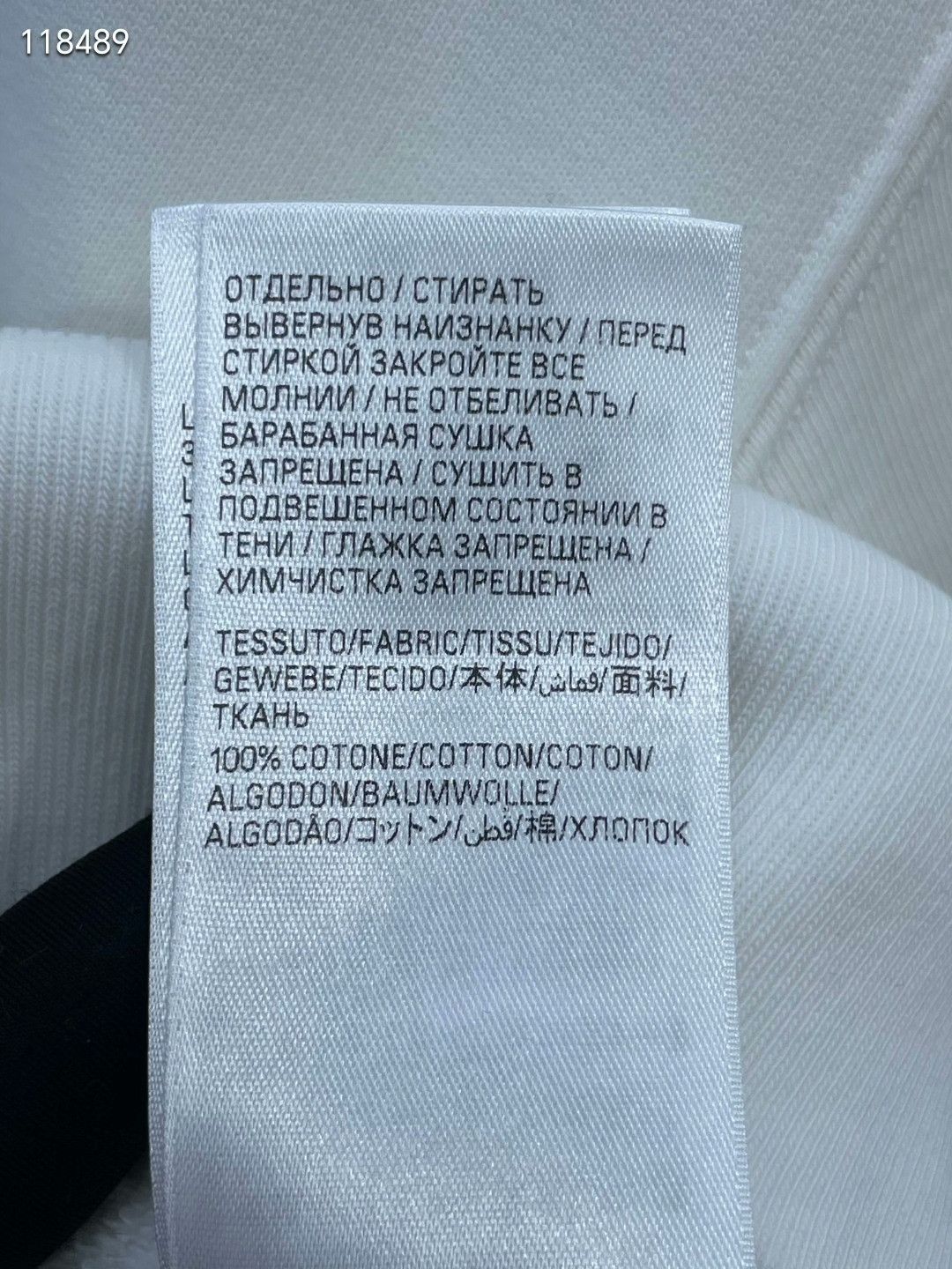 Balenciaga Balenciaga Blurred Letter Hoodie Size XS / US 0-2 / IT 36-38 - 7 Thumbnail