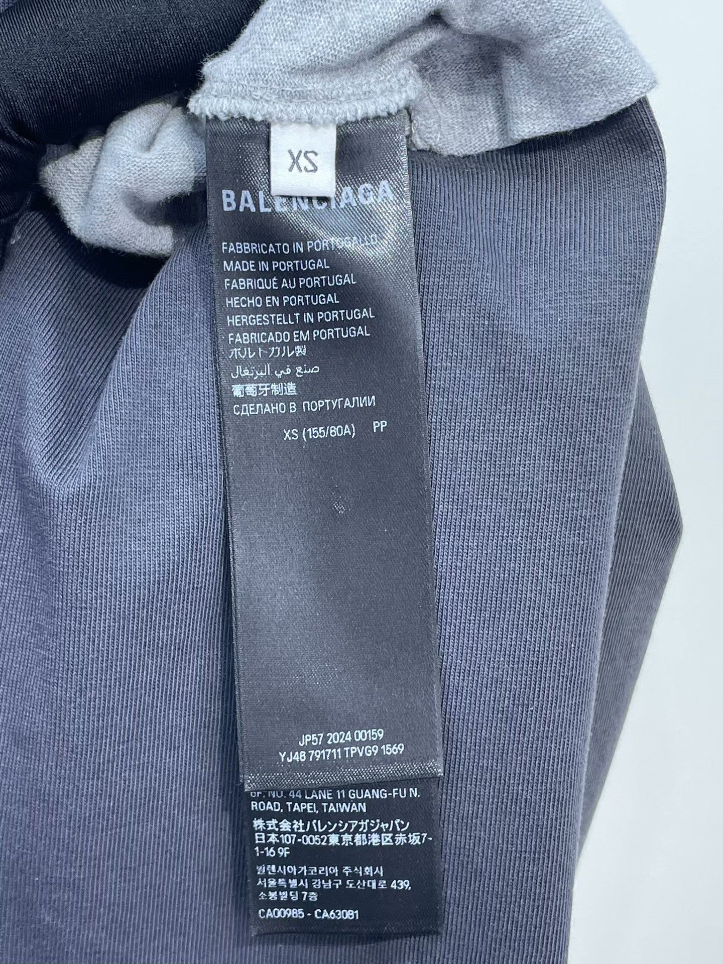 Balenciaga Balenciaga Distressed Layered Long Vest Size XS / US 0-2 / IT 36-38 - 7 Thumbnail