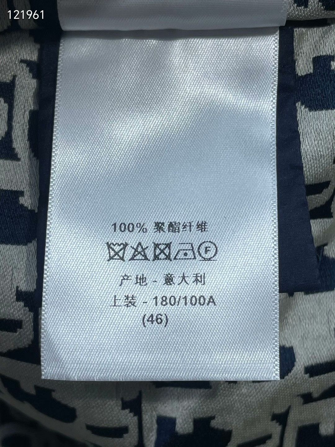 Dior Dior 2026 Monogram Hooded Jacket Size L / US 10 / IT 46 - 9 Thumbnail