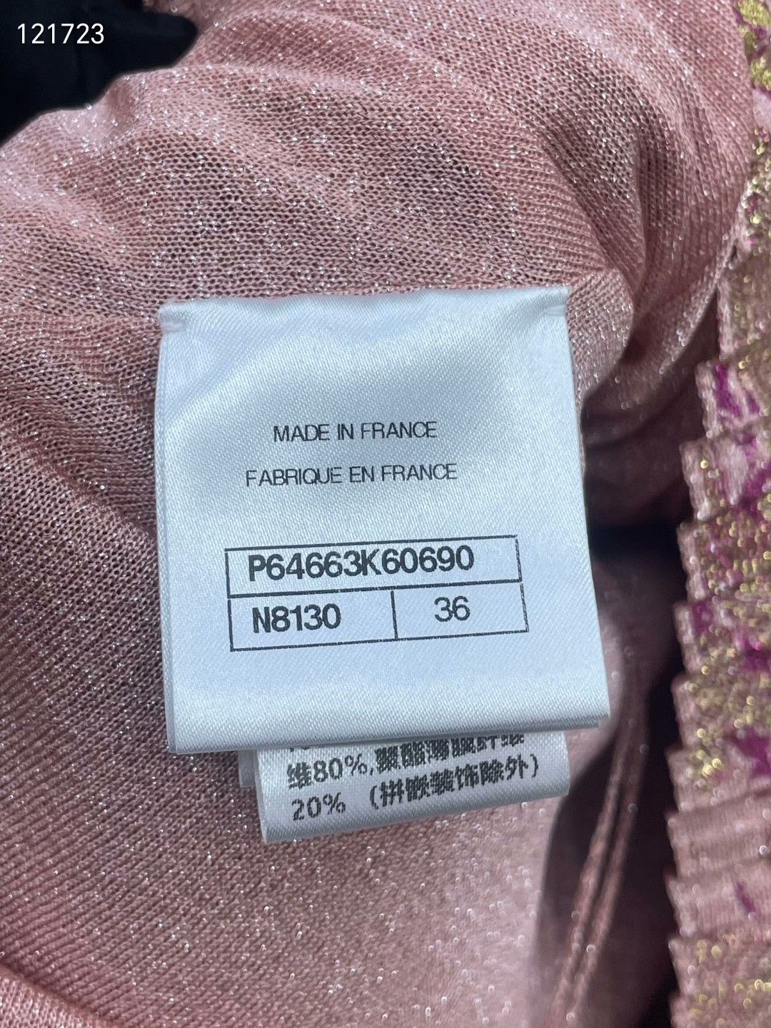 Chanel Chanel Rare Women's Dress Size XS / US 0-2 / IT 36-38 - 7 Thumbnail