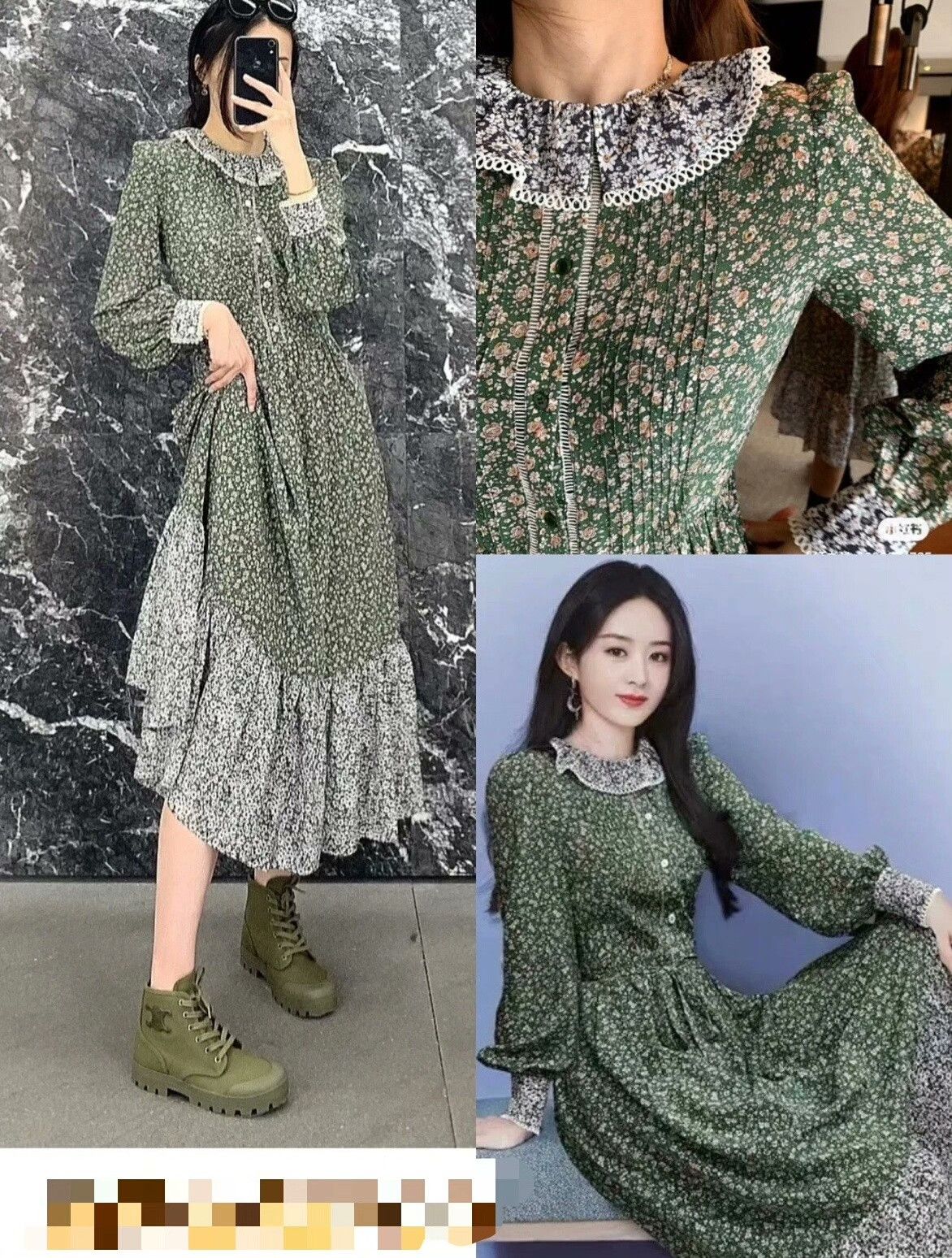 Celine CELINE Green Floral Silk Dress Size XXS / US 00 / IT 34 - 8 Thumbnail