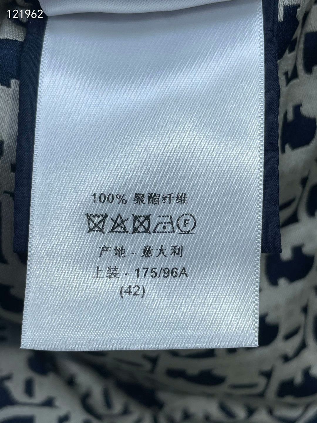Dior Dior 2026 Monogram Hooded Jacket Size M / US 6-8 / IT 42-44 - 9 Thumbnail