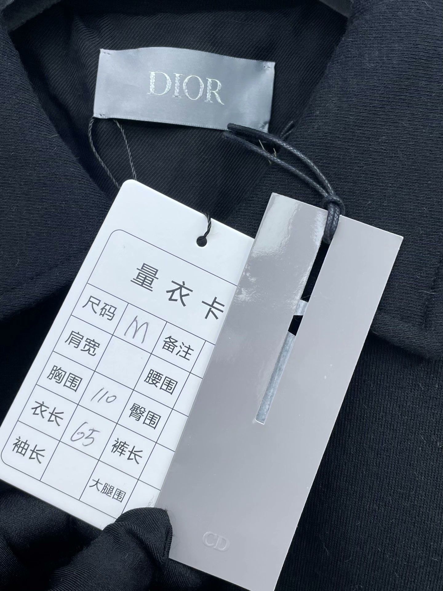 Dior Dior Black Embroidered Lucky Star Jacket Size US M / EU 48-50 / 2 - 6 Thumbnail