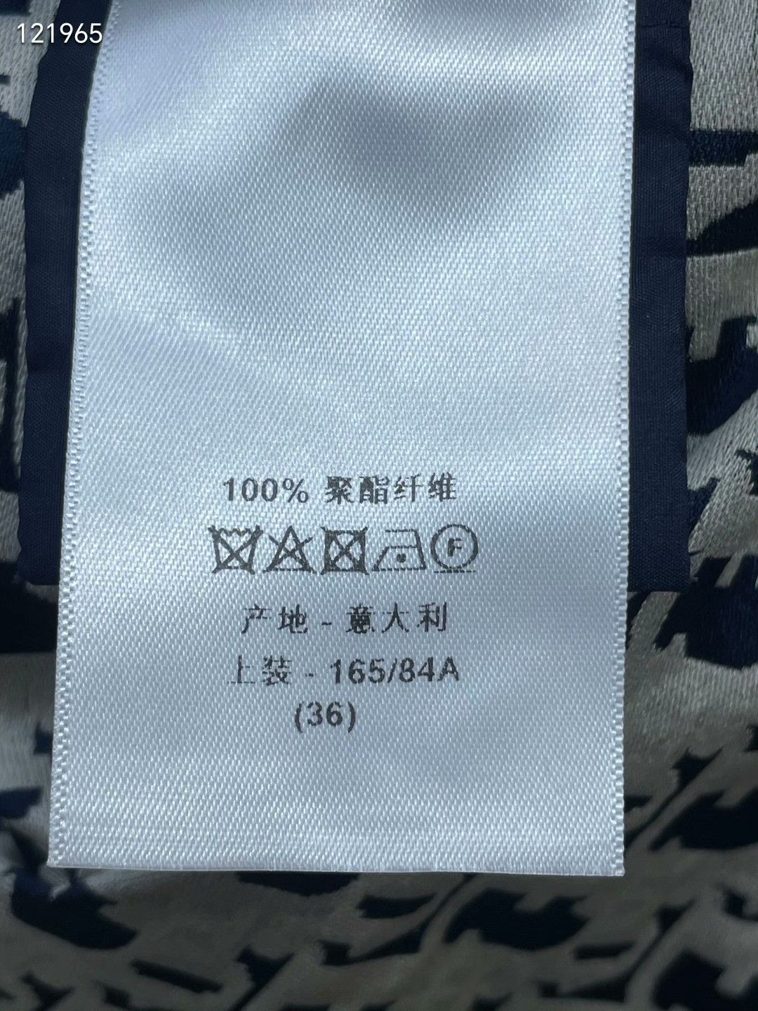 Dior Dior Monogram Hooded Jacket 2026 Size XS / US 0-2 / IT 36-38 - 9 Thumbnail