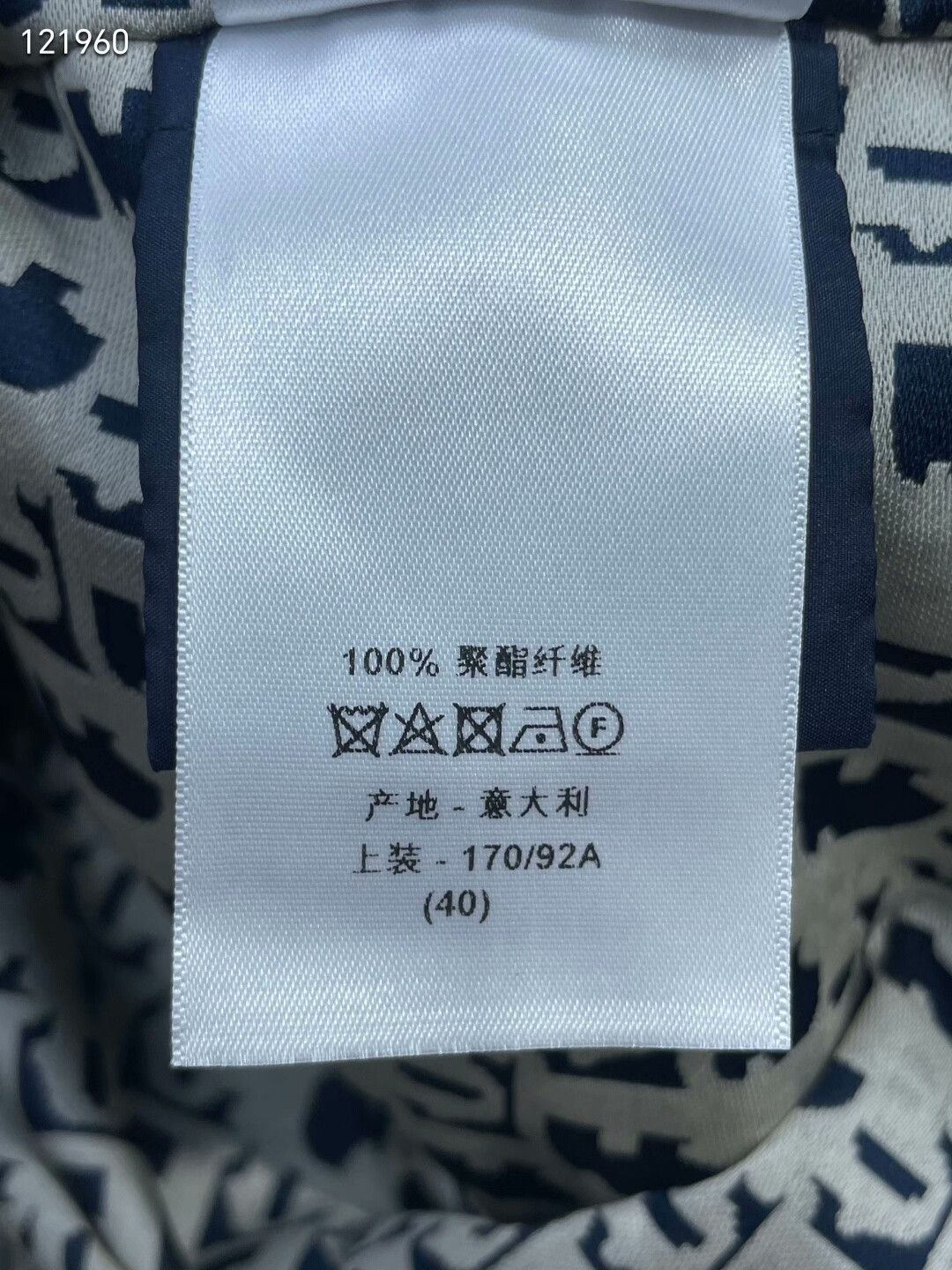 Dior Dior 2026 Monogram Hooded Jacket Size S / US 4 / IT 40 - 9 Thumbnail