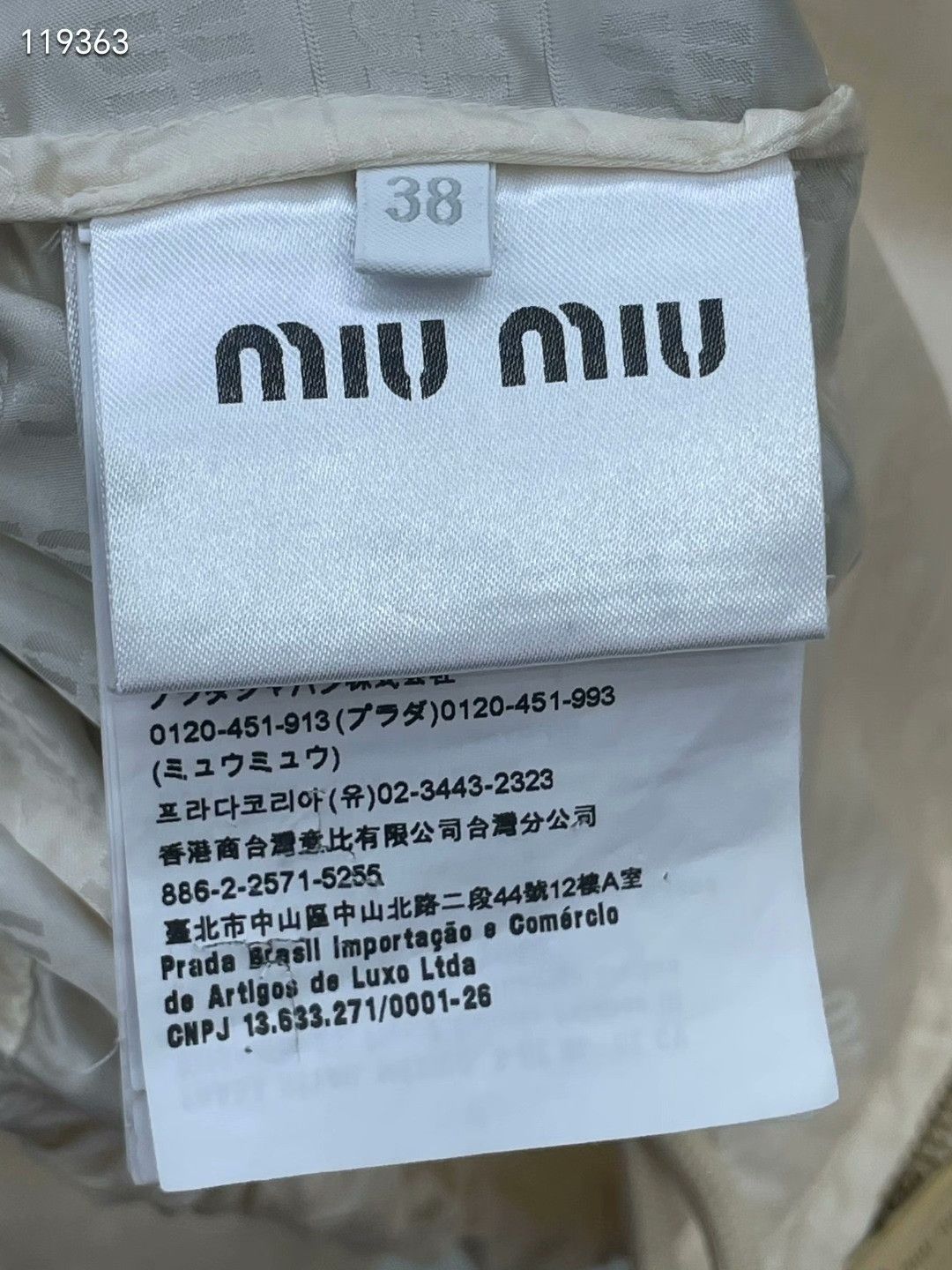 Miu Miu Miumiu Logo Hooded Jacket Size S / US 4 / IT 40 - 6 Thumbnail