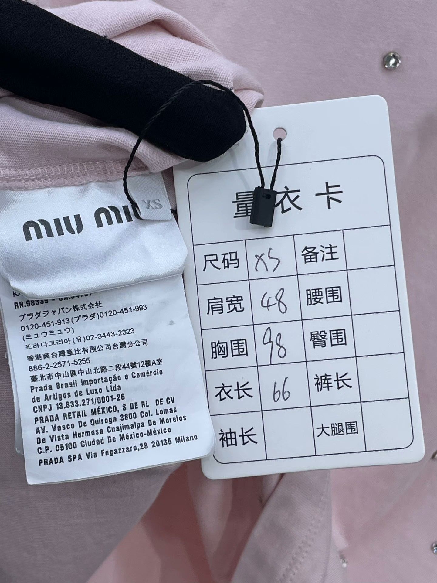 Miu Miu Miu Miu Pink Rhinestone Short-Sleeve T-Shirt Size XS / US 0-2 / IT 36-38 - 6 Thumbnail