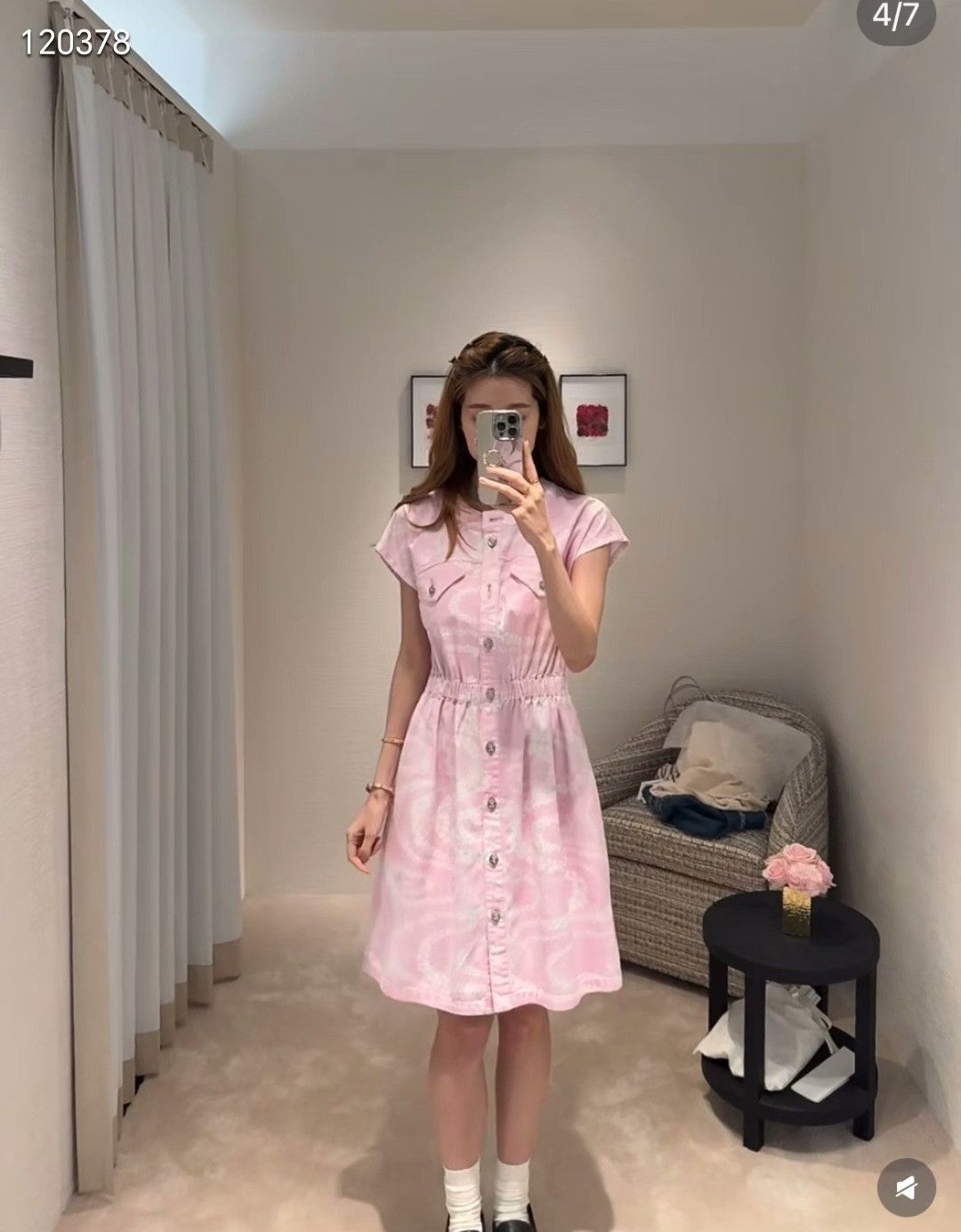 Chanel Chanel 25M Cocobeach Logo Print Dress Size XS / US 0-2 / IT 36-38 - 9 Thumbnail