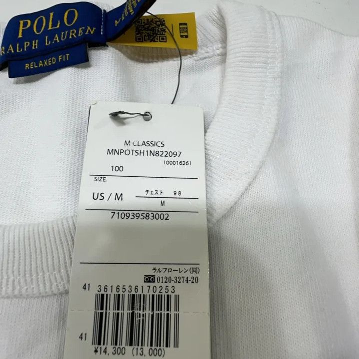 Polo Ralph Lauren Polo Ralph Lauren Men's Letter Print Short-Sleeve T-Shirt Size US M / EU 48-50 / 2 - 5 Thumbnail