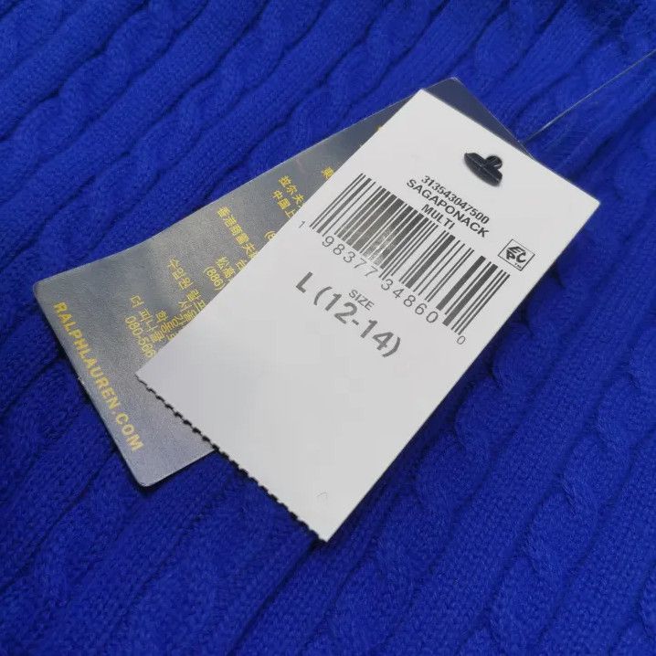 Polo Ralph Lauren Polo Ralph Lauren Mini Cable Knit Cotton Cardigan Size US L / EU 52-54 / 3 - 4 Thumbnail
