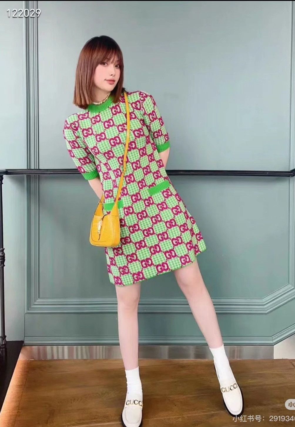 Gucci Gucci Double G Print Knit Dress Size XS / US 0-2 / IT 36-38 - 8 Thumbnail
