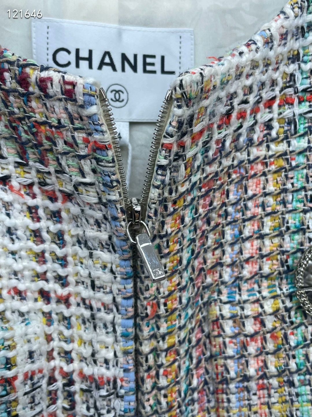Chanel Chanel Cuba Series Colorful Knit Coat Size XXS / US 00 / IT 34 - 5 Thumbnail