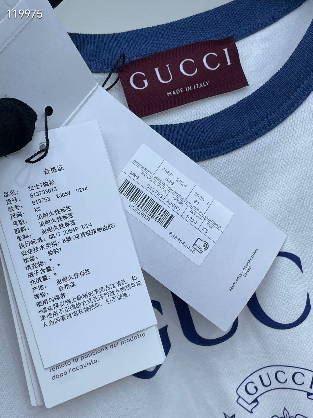 Gucci Gucci 2025 New Short-Sleeve Size XS / US 0-2 / IT 36-38 - 5 Thumbnail