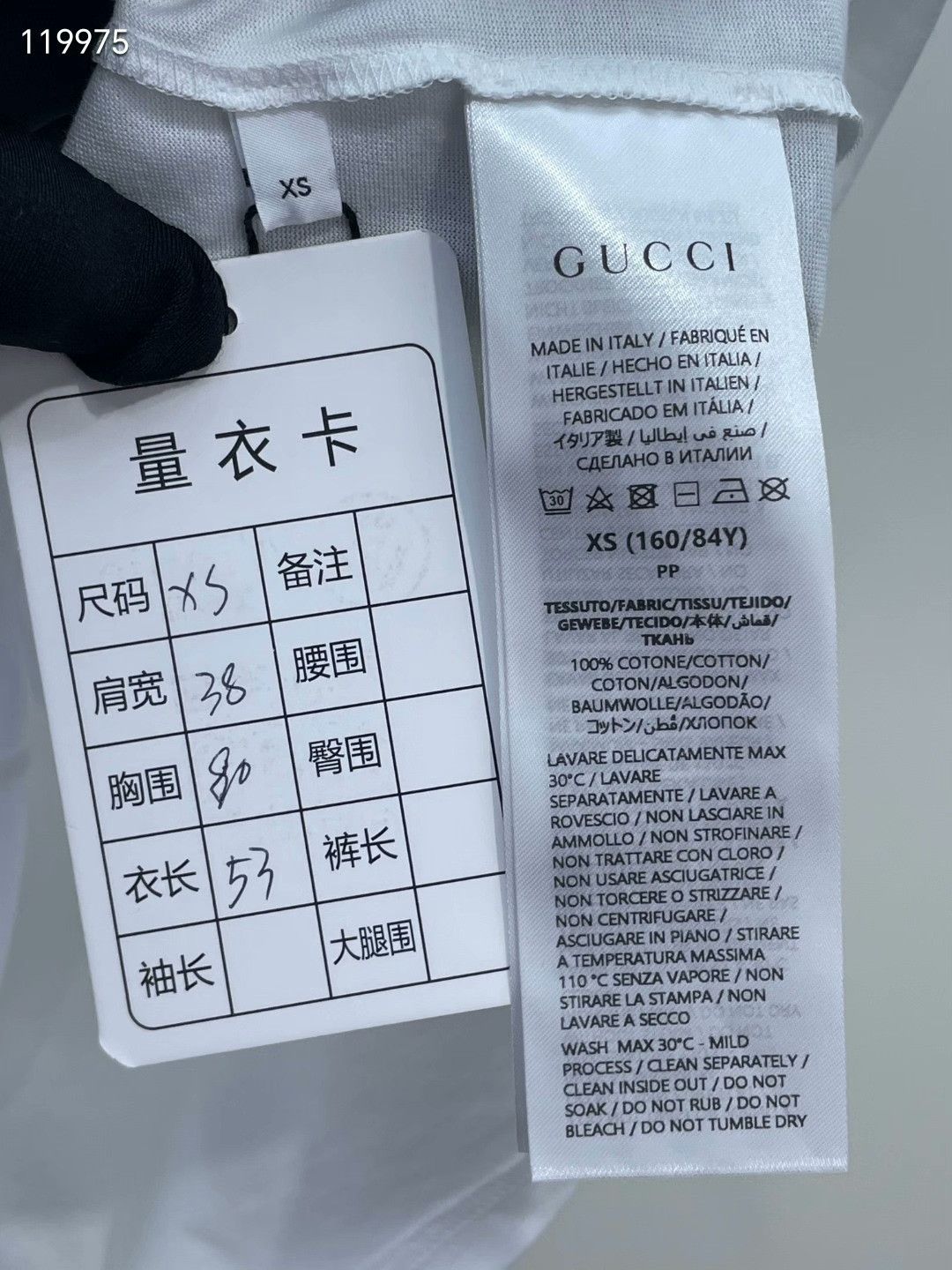 Gucci Gucci 2025 New Short-Sleeve Size XS / US 0-2 / IT 36-38 - 6 Thumbnail