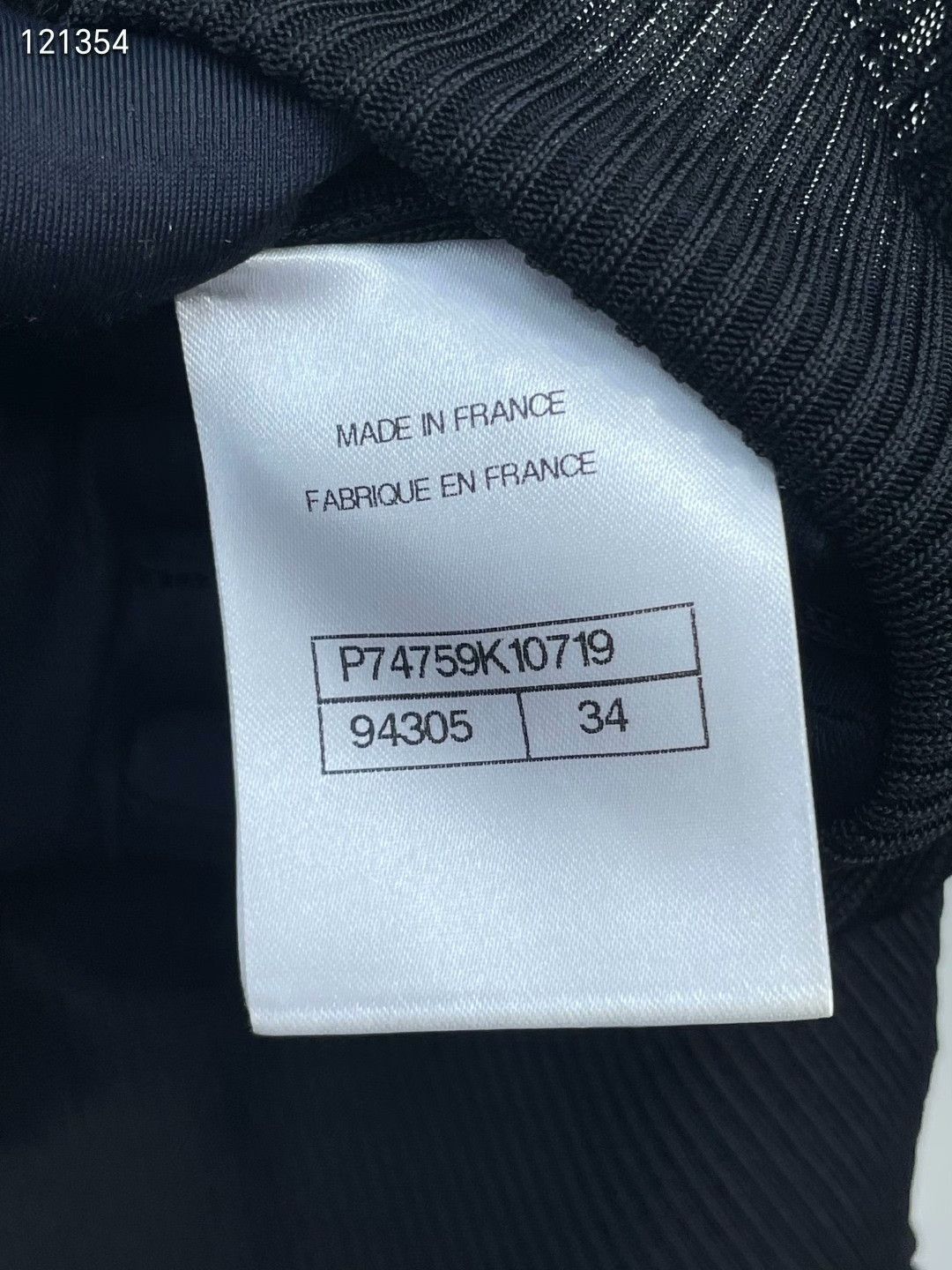 Chanel Chanel 23P Black Knit Camisole Dress Size XXS / US 00 / IT 34 - 9 Thumbnail