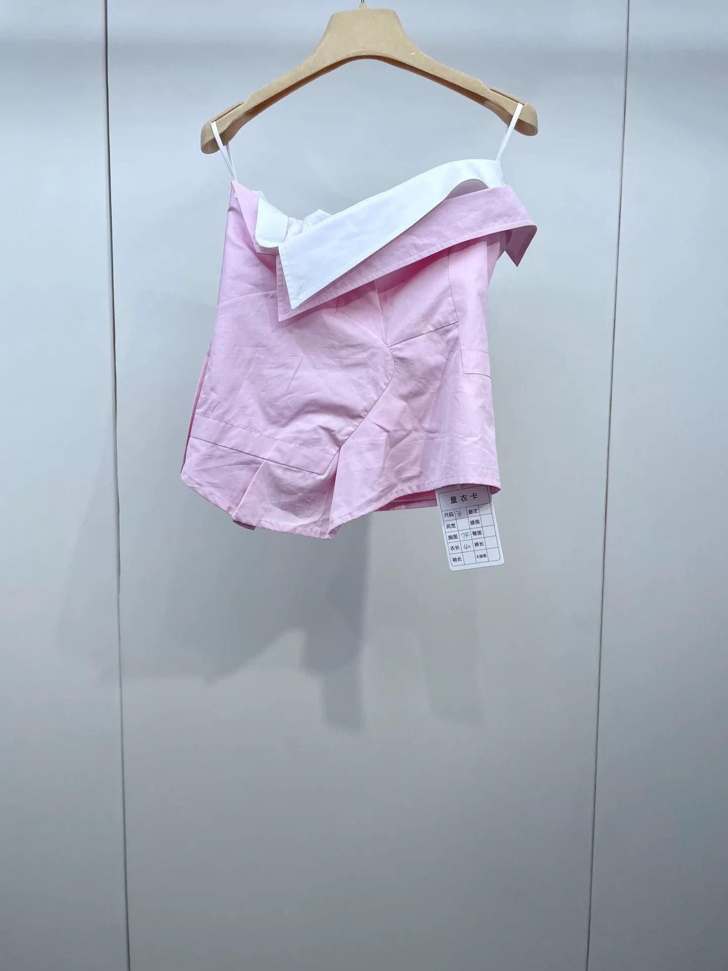Miu Miu Miu Miu 2025 Pink Irregular Strapless Top Size XS / US 0-2 / IT 36-38 - 2 Thumbnail