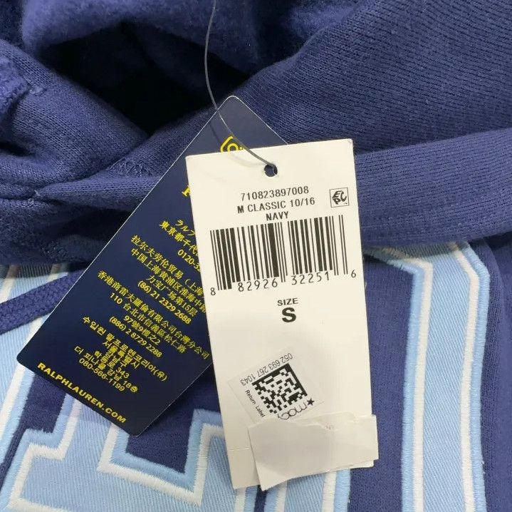 Polo Ralph Lauren Polo Ralph Lauren Logo Print Long Sleeve Hoodie Size US S / EU 44-46 / 1 - 5 Thumbnail