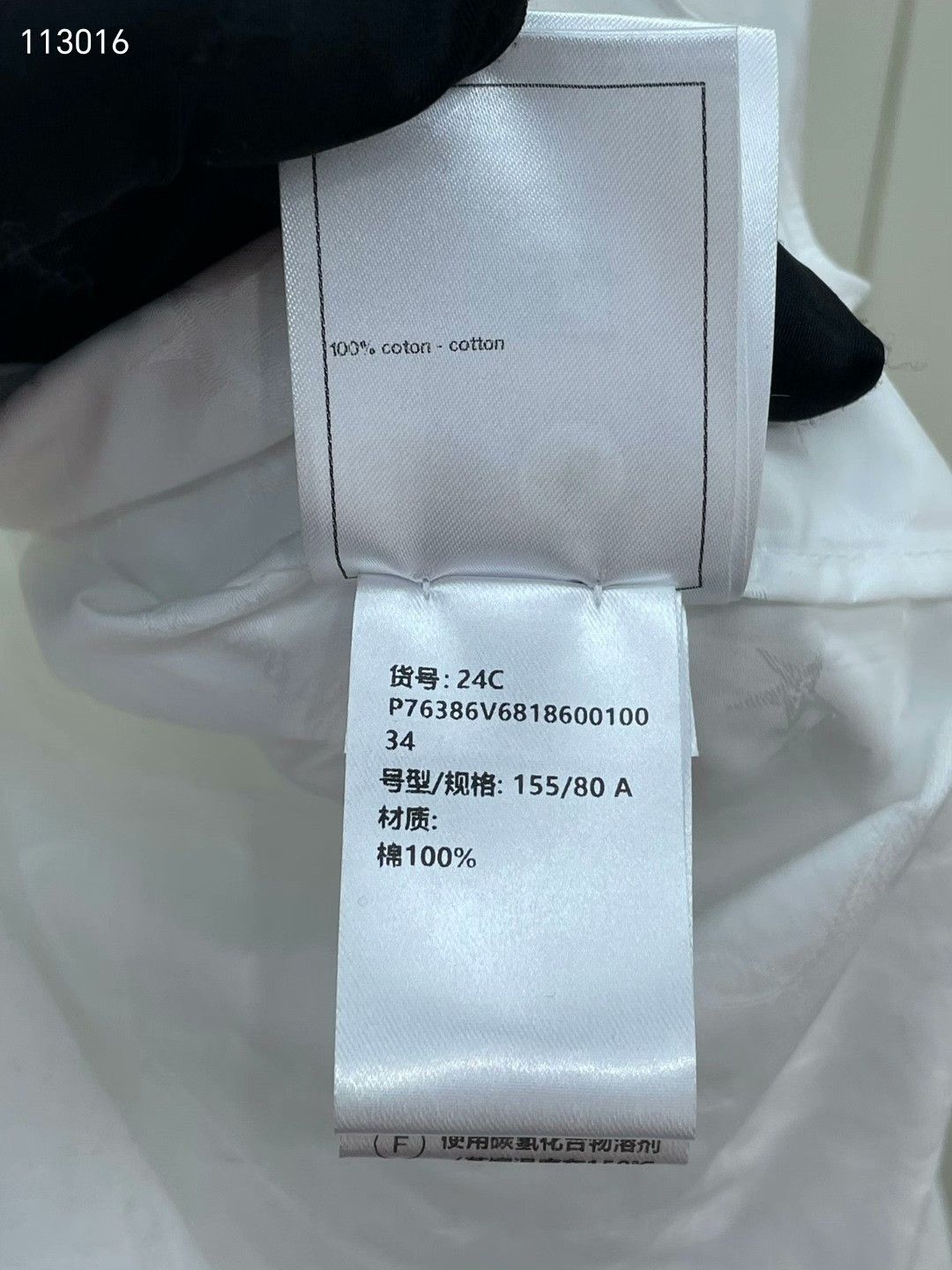 Chanel Chanel 24C Logo Button Long Shirt Size XXS / US 00 / IT 34 - 8 Thumbnail