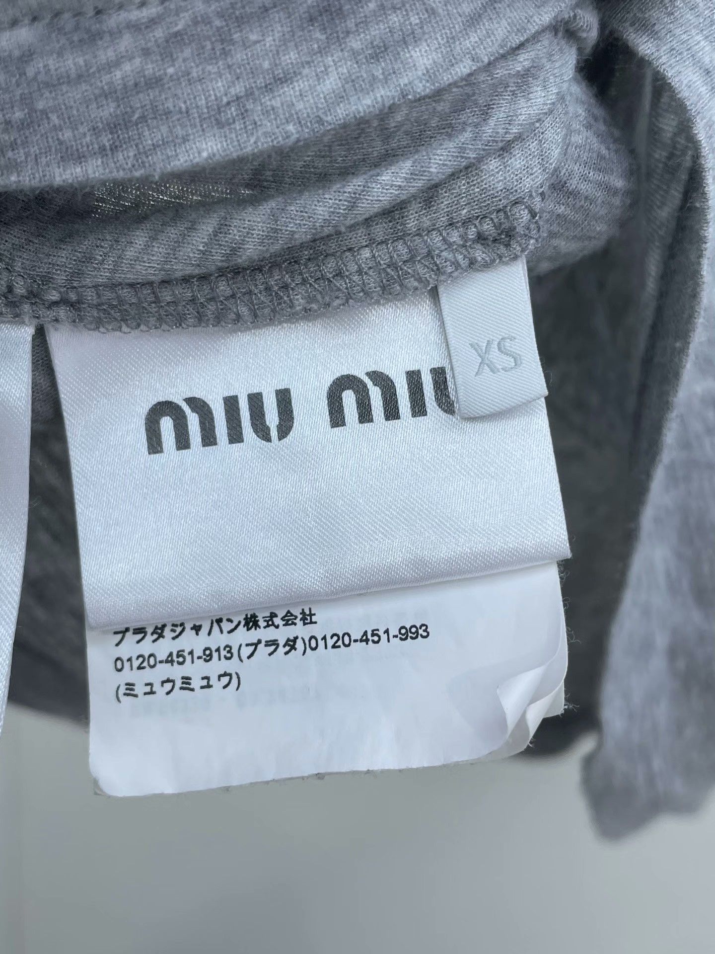 Miu Miu Miu Miu 2024 Spring Gray Short-Sleeve T-Shirt Size XS / US 0-2 / IT 36-38 - 5 Thumbnail