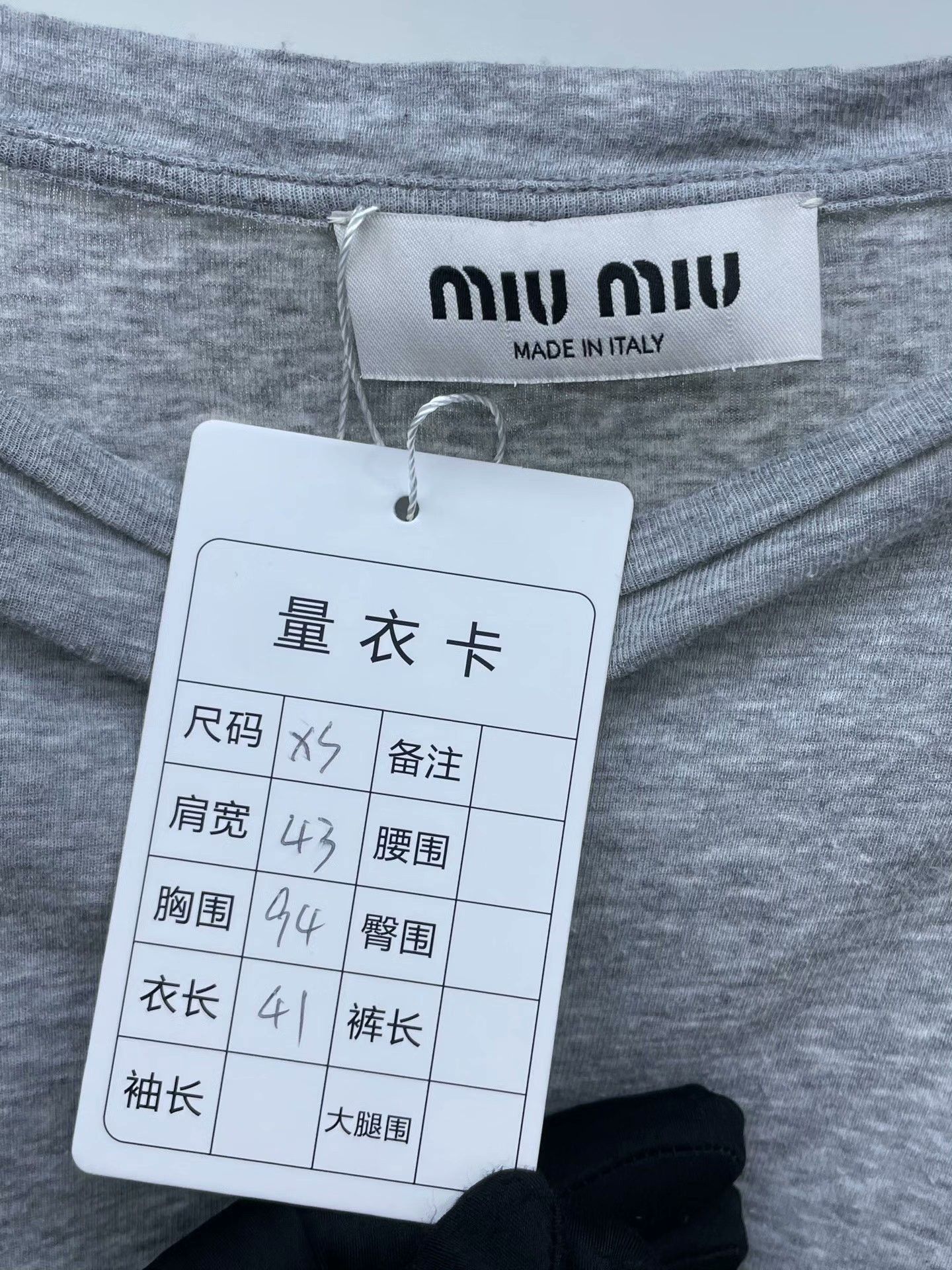 Miu Miu Miu Miu 2024 Spring Gray Short-Sleeve T-Shirt Size XS / US 0-2 / IT 36-38 - 4 Thumbnail