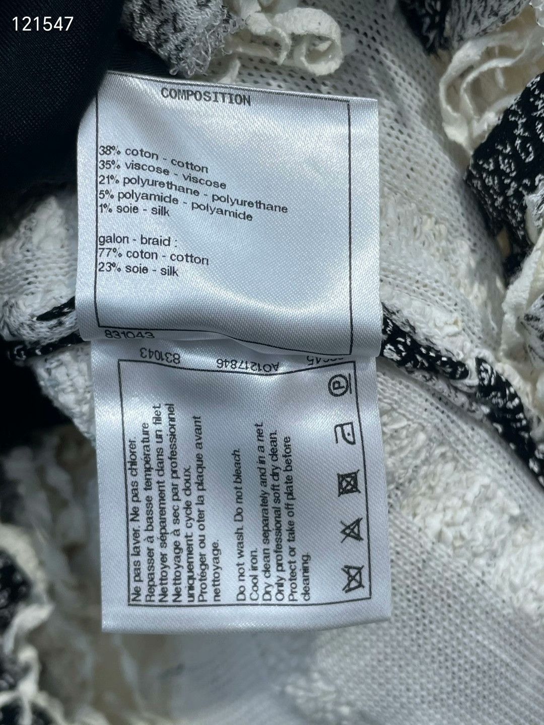 Chanel Chanel Waterfall Fringe Top Size XS / US 0-2 / IT 36-38 - 8 Thumbnail