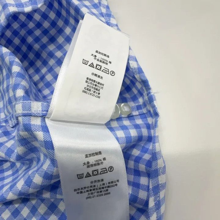 Polo Ralph Lauren Polo Ralph Lauren Blue Check Short-Sleeve Shirt Size US L / EU 52-54 / 3 - 4 Thumbnail