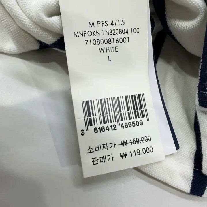 Polo Ralph Lauren Polo Ralph Lauren Striped Short-Sleeve Polo Size US L / EU 52-54 / 3 - 5 Thumbnail