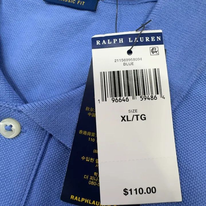 Polo Ralph Lauren Polo Ralph Lauren Solid Short-Sleeve Polo Size US XL / EU 56 / 4 - 4 Thumbnail