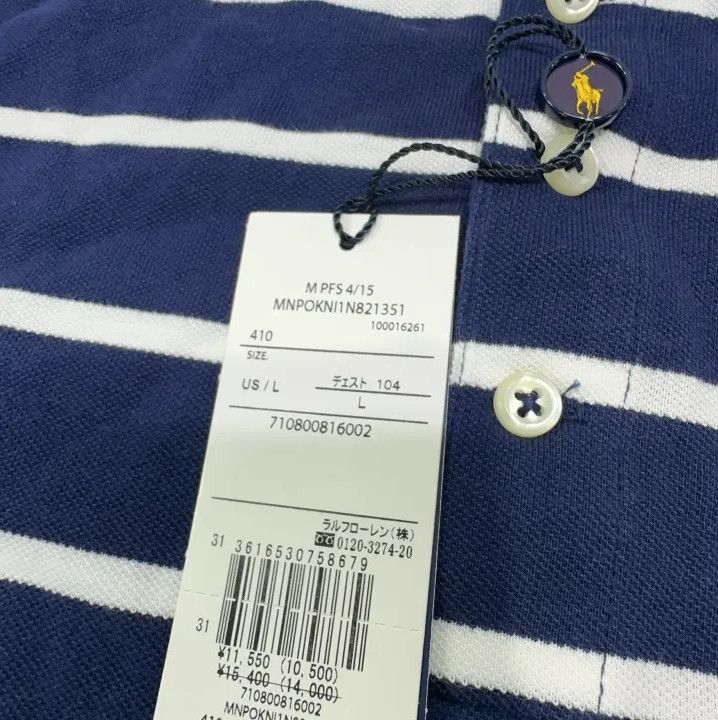 Polo Ralph Lauren Polo Ralph Lauren Striped Button Short-Sleeve T-Shirt Size US L / EU 52-54 / 3 - 5 Thumbnail