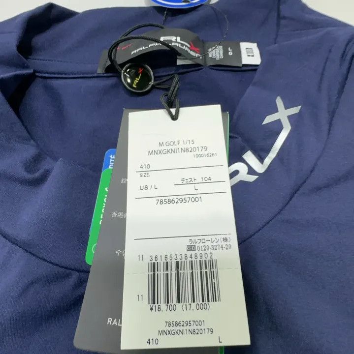 Polo Ralph Lauren Polo Ralph Lauren Solid Crew Neck Short Sleeve Size US L / EU 52-54 / 3 - 5 Thumbnail