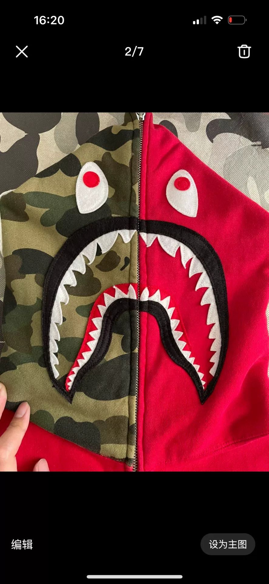 Bape Bape Red-green Shark Sweatshirt Size US XL / EU 56 / 4 - 2 Thumbnail