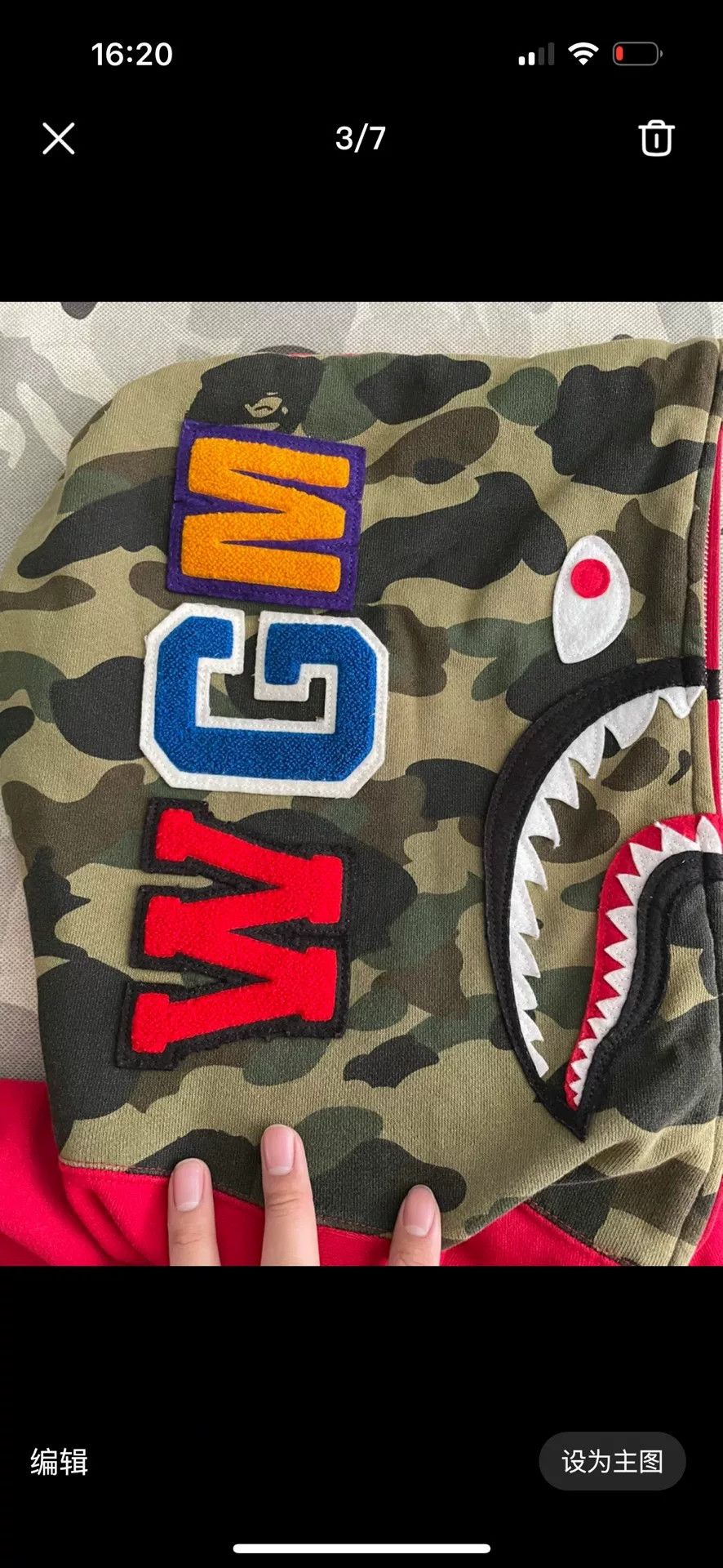 Bape Bape Red-green Shark Sweatshirt Size US XL / EU 56 / 4 - 3 Thumbnail