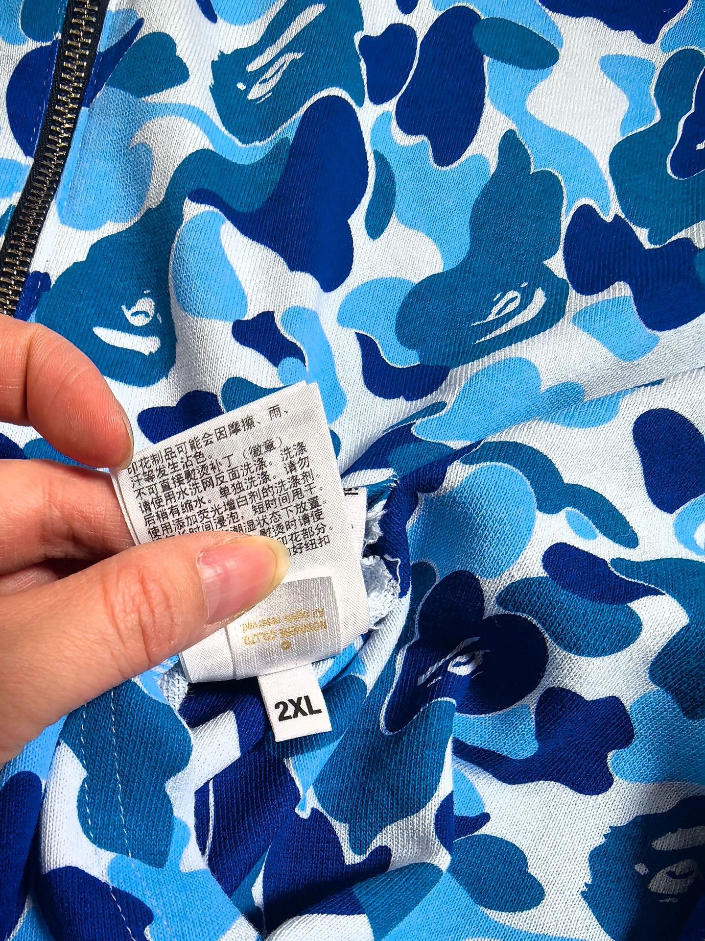 Bape Bape X Multi Shark Sweatshirt Pullover Size US XXL / EU 58 / 5 - 9 Thumbnail