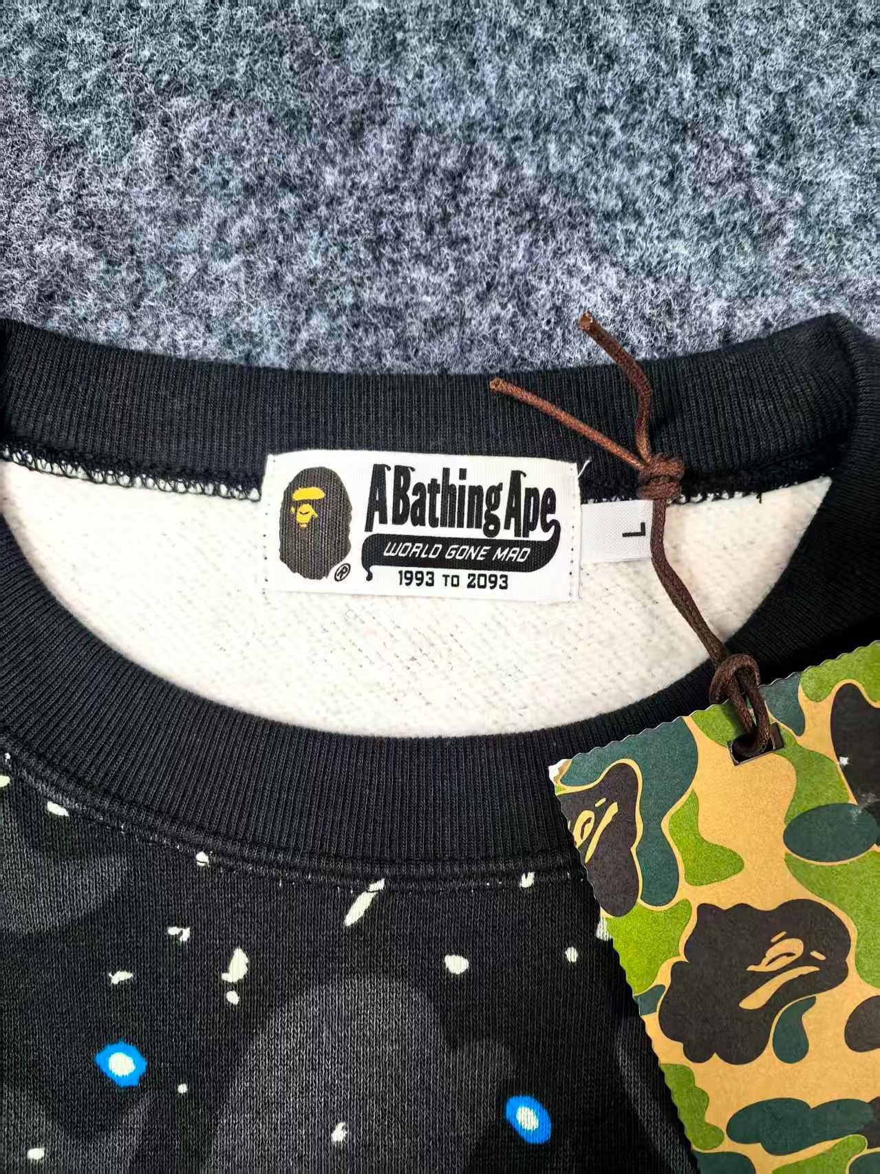 Bape Bape Multi Shark Sweatshirt Pullover Size US L / EU 52-54 / 3 - 5 Thumbnail