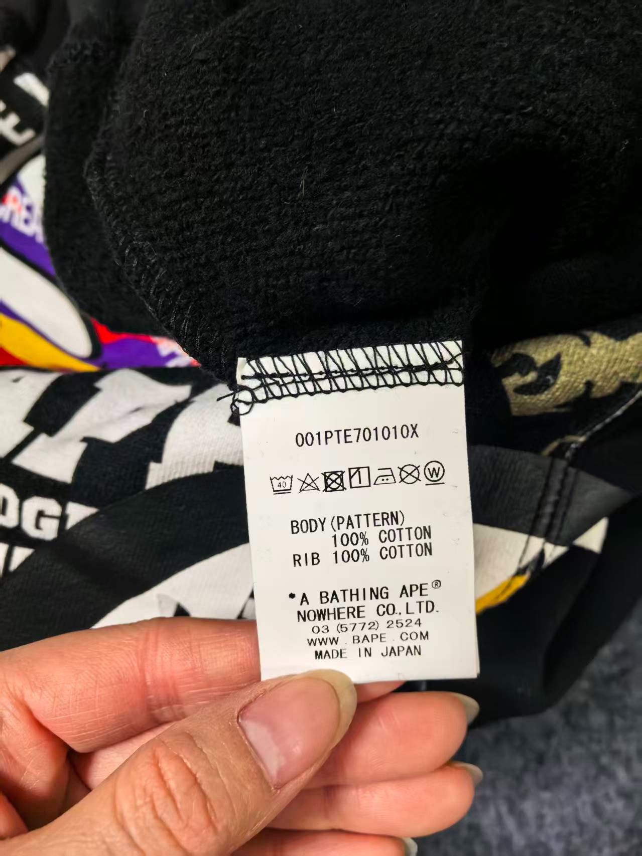 Bape Bape X Multi Shark Pants Casual Size US 38 / EU 54 - 6 Thumbnail