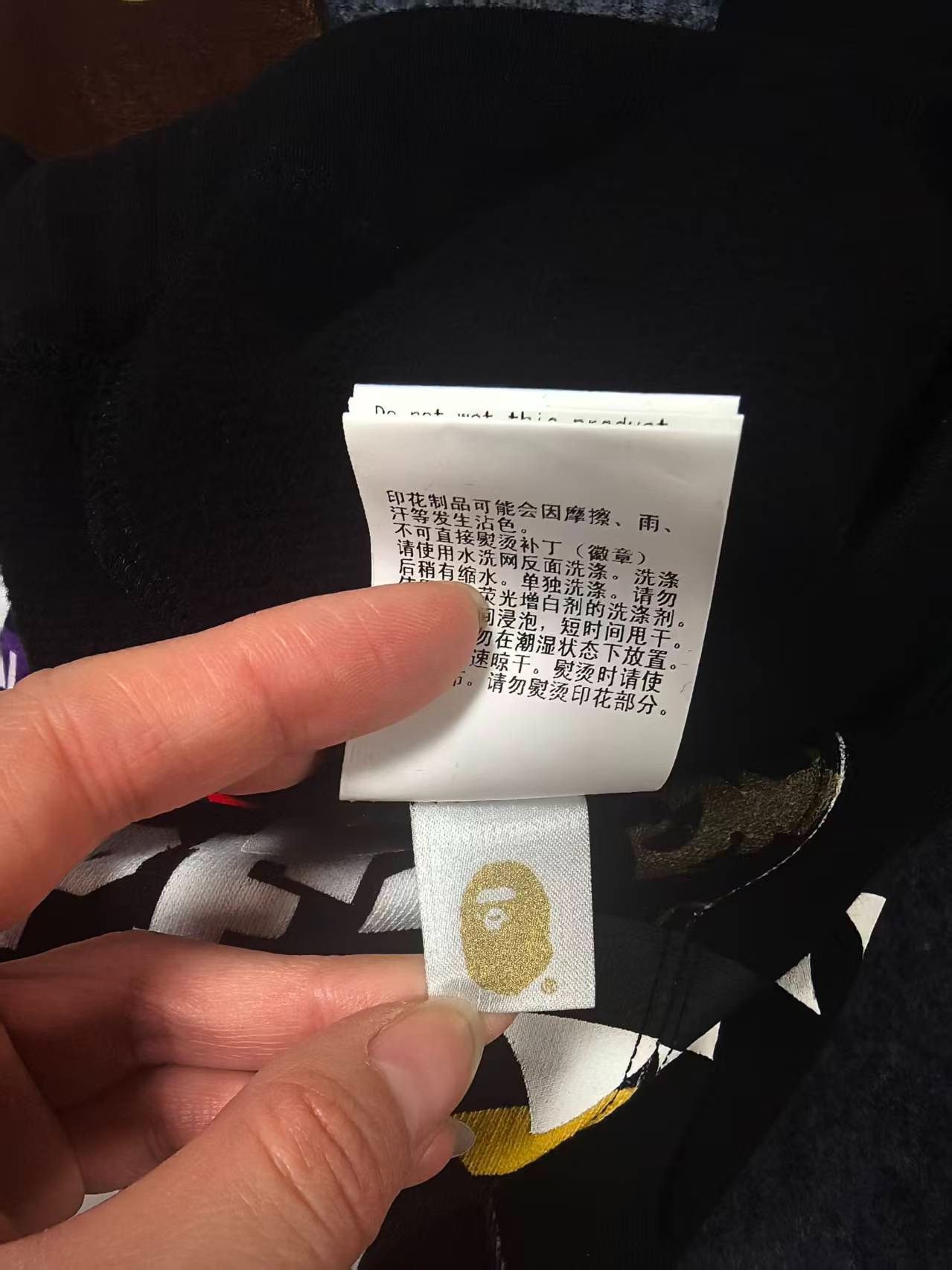Bape Bape X Multi Shark Pants Casual Size US 38 / EU 54 - 5 Thumbnail