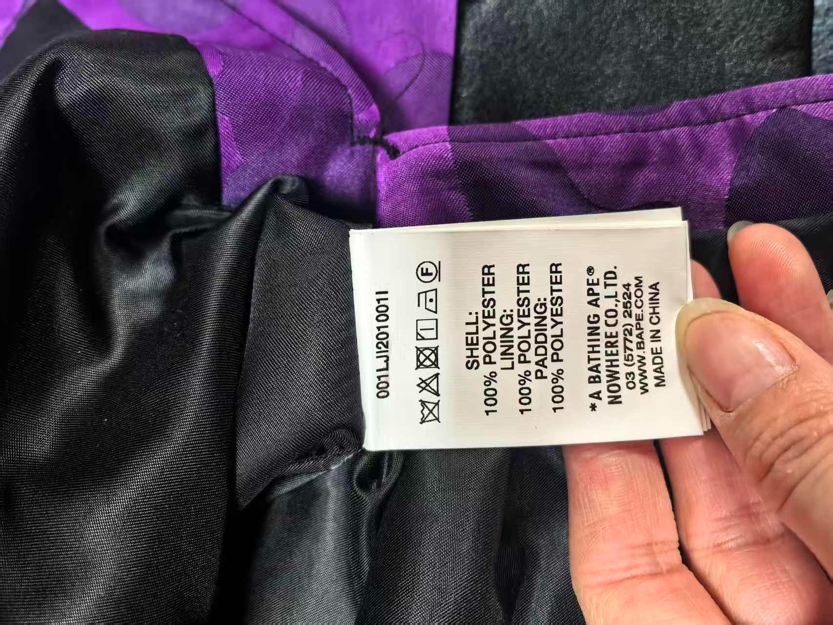 Bape Bape Multi Shark Jacket Outerwear Size US XL / EU 56 / 4 - 4 Thumbnail