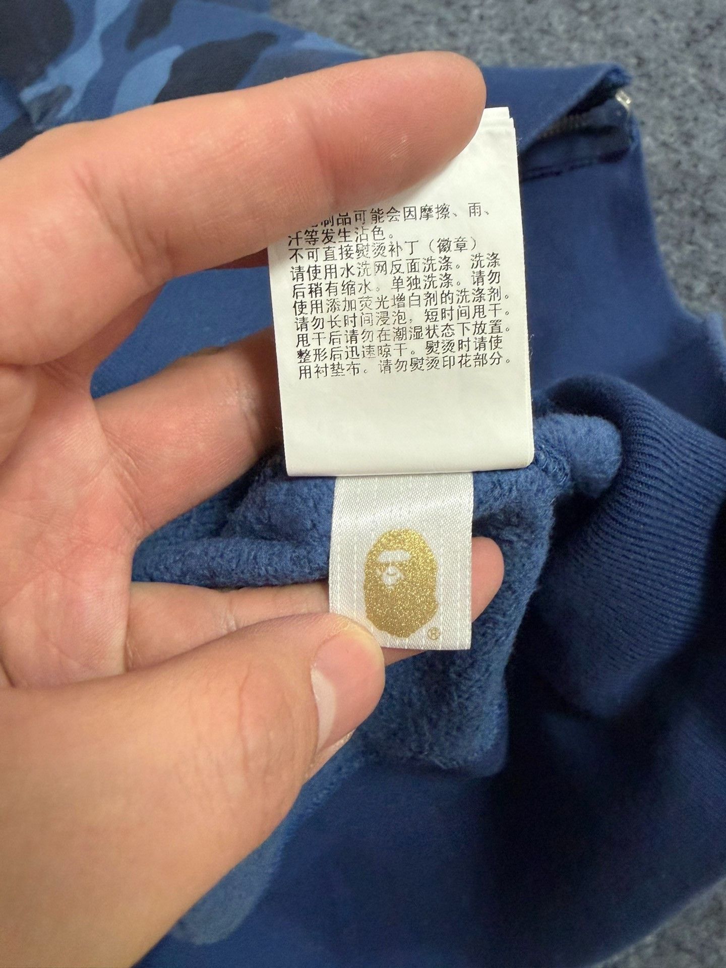 Bape Bape P G Multi Shark Sweatshirt Size US XL / EU 56 / 4 - 6 Thumbnail