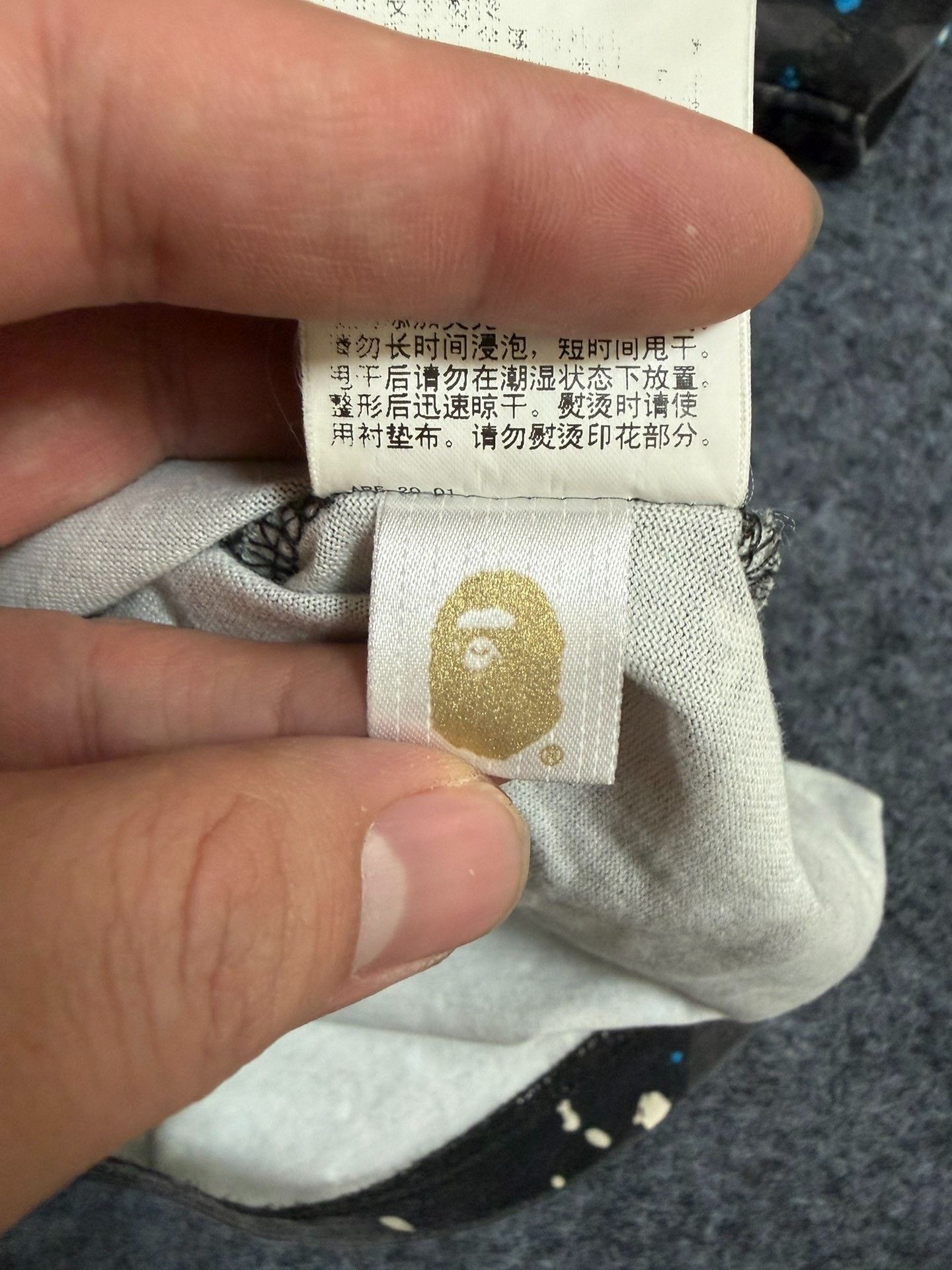 Bape Bape T Multi Shark T-Shirt Casual Size US XL / EU 56 / 4 - 6 Thumbnail