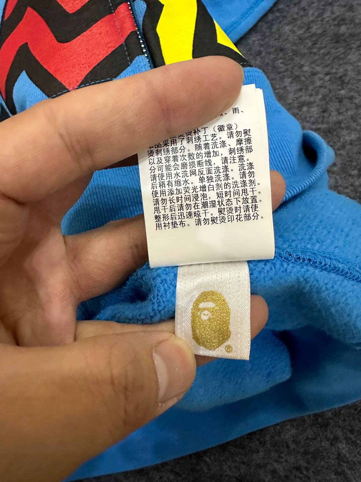 Bape Bape Keith Haring Multi Shark Sweatshirt Size US XL / EU 56 / 4 - 7 Thumbnail