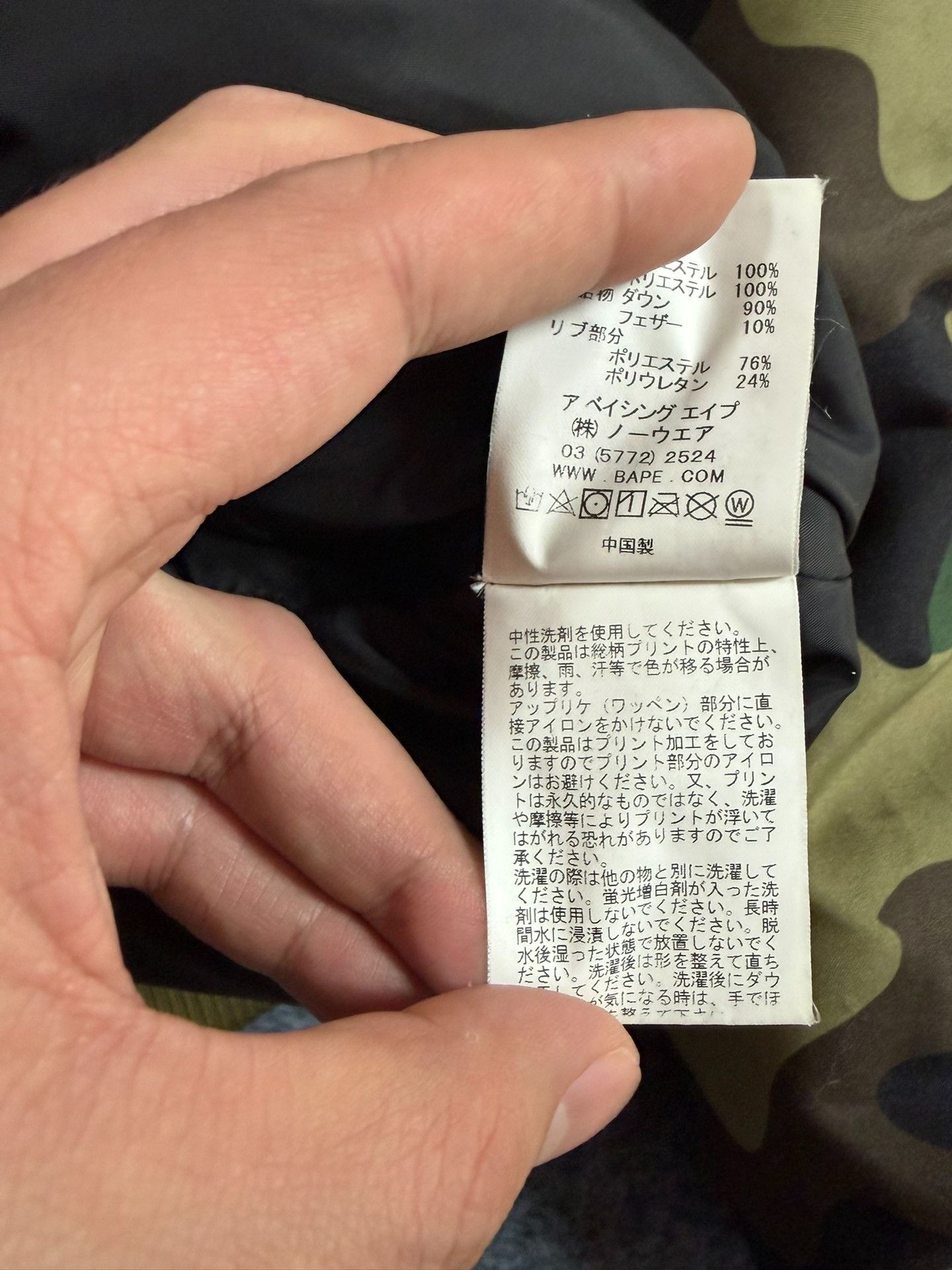 Bape Bape Und Multi Shark Collab Designer Size US L / EU 52-54 / 3 - 6 Thumbnail