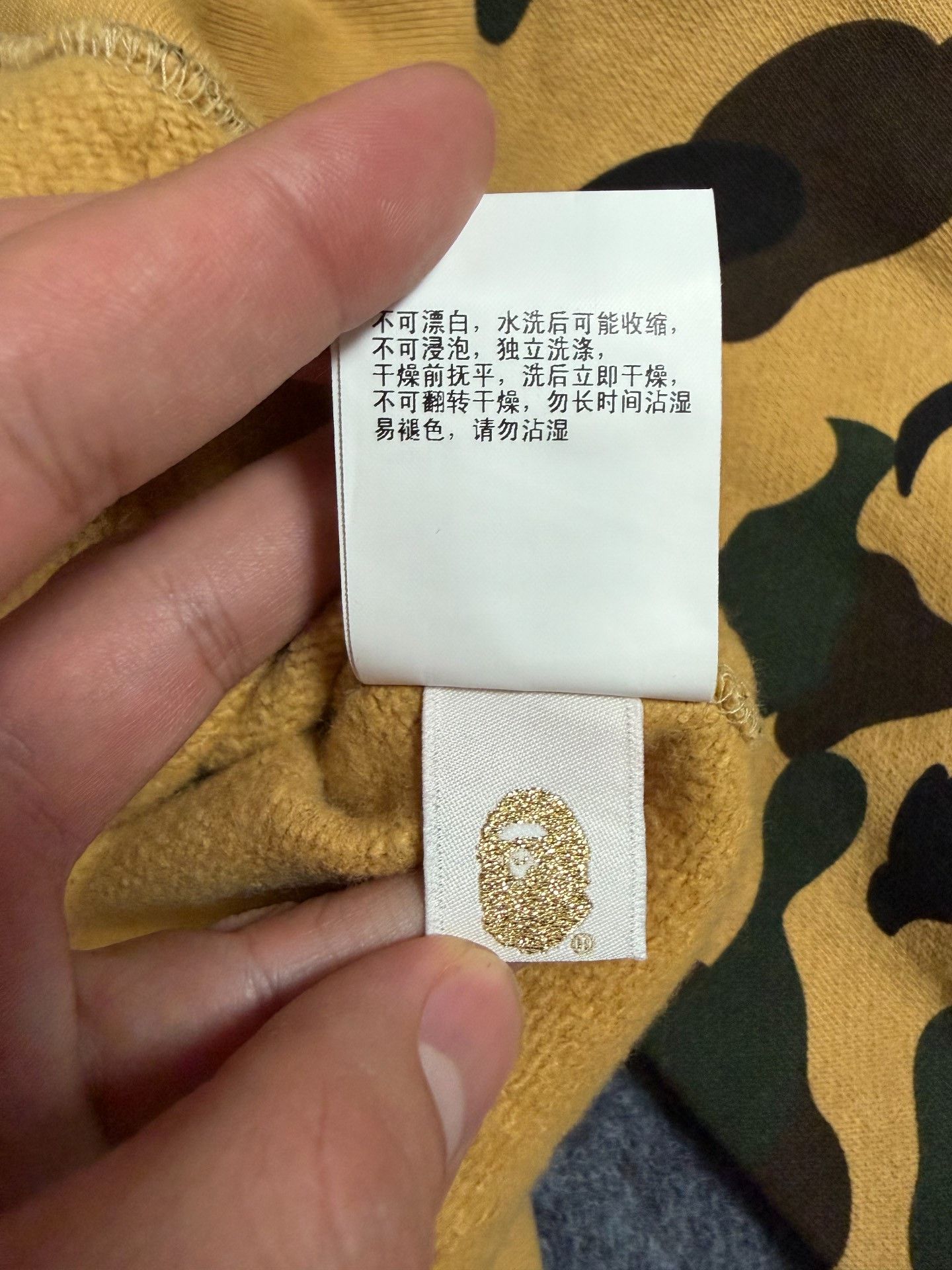 Bape × Mastermind Japan Bape J Multi Shark Sweatshirt Pullover Size US M / EU 48-50 / 2 - 5 Thumbnail
